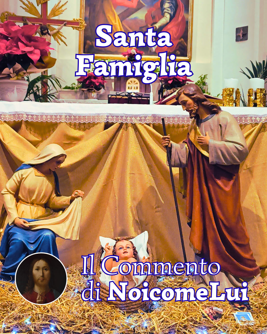 Santa Famiglia